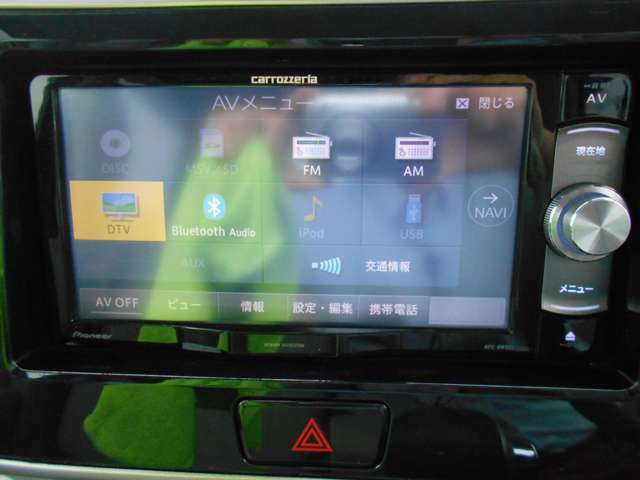 ◆7V型ワイドVGA地上デジタルTV/DVD-V/CD/Bluetooth/SD/チューナー・DSP AV一体型メモリーナビゲーション◆