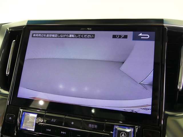 【来店前にご連絡下さい】お待たせする場合や売約済みの可能性もございますので、ご来店直前のご連絡をお勧めしております。