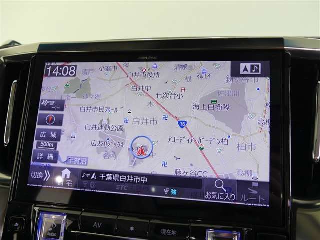 目的地をセットして迷わず目的地にGO！※地図更新（有料）をすることにより新しい道を案内する事が出来ます。【製造年式により、地図の更新（有料）が出来ない物もあります。】