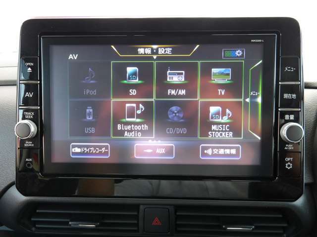 Bluetooth、ミュージックストッカー好きな音楽を聴きながらドライブ。