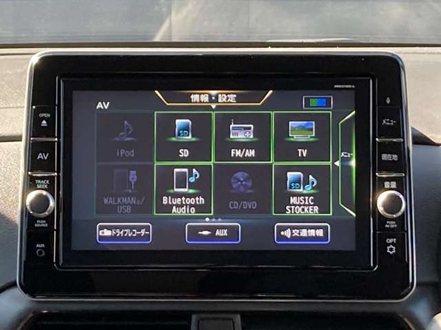 フルセグTV☆DVD再生☆録音機能搭載☆純正メモリーナビで知らない街もスムーズに行くことが出来ます。