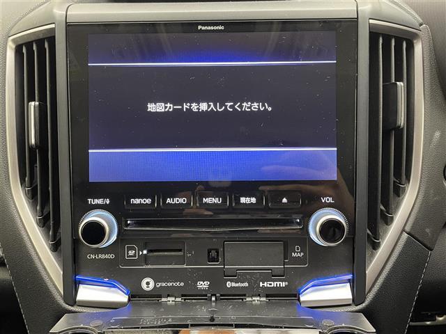 修復歴※などしっかり表記で安心をご提供！※当社基準による調査の結果、修復歴車と判断された車両は一部店舗を除き、販売を行なっておりません。万一、納車時に修復歴があった場合にはご契約の解除等に応じます。
