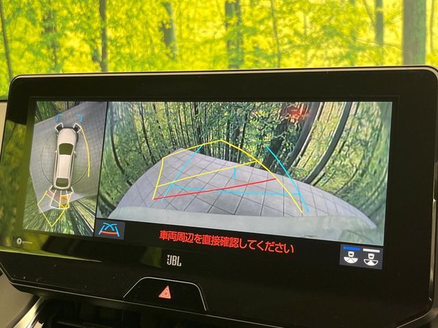 【パノラミックビューモニター】専用のカメラにより、上から見下ろしたような視点で360度クルマの周囲を確認することができます☆死角部分も確認しやすく、狭い場所での切り返しや駐車もスムーズに行えます。