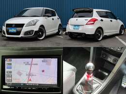 お車の全ての箇所をネット上でお伝えする事が中々出来ません。お写真をご覧頂いて、見にくい箇所や気になる箇所がございましたら、ご遠慮なさらずにお気軽にお電話またはメールを下さい。