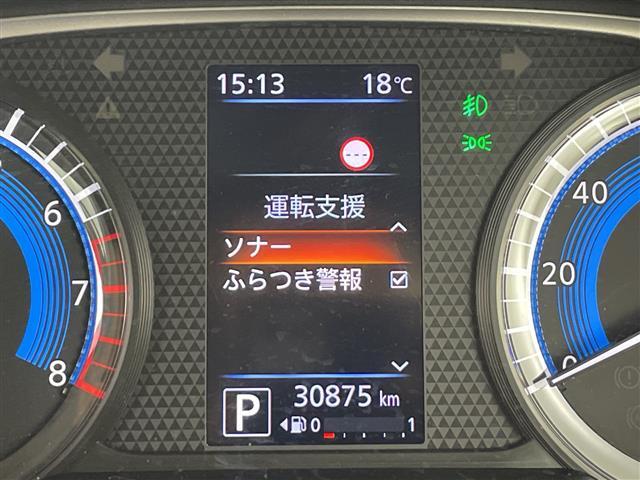 【スピードメーター】メーターがシンプルで見やすく運転しやすいですね！