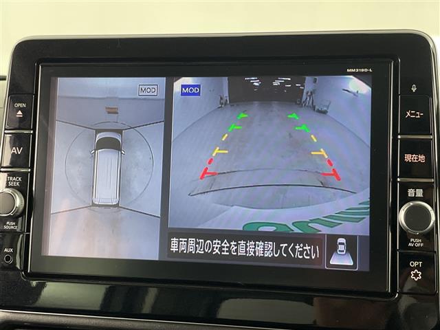 【カーナビ】ナビ利用時のマップ表示は見やすく、いつものドライブがグッと楽しくなります！