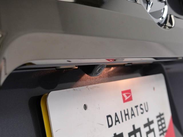 当店へのアクセス方法は国道23号線和泉インターより北東1.5キロメートル、赤松交差点より南へ700メートル（デンパークの北隣）