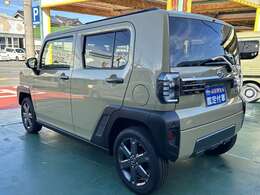 ★支払総額の他に費用は頂きません★支払総額には納車前の整備費用、諸経費、税金が含まれております。基本プランであればこの価格以上は頂きません。