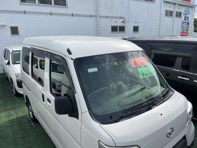 【任意保険】自動車保険も取り扱っていますので、お気軽にお問い合わせください。