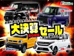 【車でお越しになる場合】加古川バイパス　加古川西インターから国道2号線に入り、500mほど東方面へ！　【電車でお越しになる場合】JR宝殿駅から約1.2kmになります！！