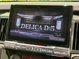 【BIG-X11インチナビ】人気の大画面BIG-Xナビを装備。専用設計で車内の雰囲気にマッチ！ナビ利用時のマップ表示は見やすく、テレビやDVDは臨場感がアップ！いつものドライブがグッと楽しくなります♪