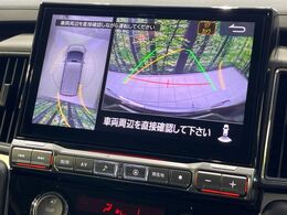 【マルチアラウンドモニター】専用のカメラにより、上から見下ろしたような視点で360度クルマの周囲を確認することができます☆死角部分も確認しやすく、狭い場所での切り返しや駐車もスムーズに行えます。