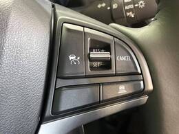 【アダプティブクルーズコントロール】高速道路での長距離走行が楽に！！自動で速度を保つクルーズコントロールが、衝突軽減システムと連携し、前方の車両を感知して車間を保つように速度調節してくれます！！