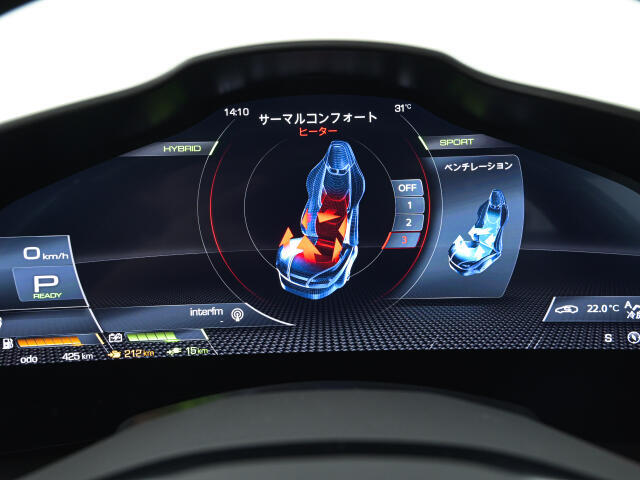 ヒートシーター完備で寒い冬でも快適にドライビングを楽しめます。比較的短時間で暖かくなります。