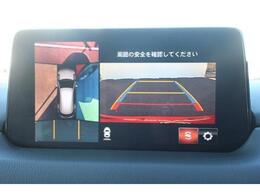 大好評のボディコーティング「ハイモースコート」もご納車までに施工可能。雨染みや線傷など中古車だからと諦めていませんか？ピカピカの状態でお乗り出しいただけます。