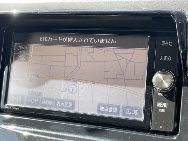 気になる車はお電話やメールで当店にお問い合わせください。なお、お電話での在庫の取り置きはできません。ご来場の際は、商談が重なる事が増えていますので事前に在庫有無をご確認くださいませ。