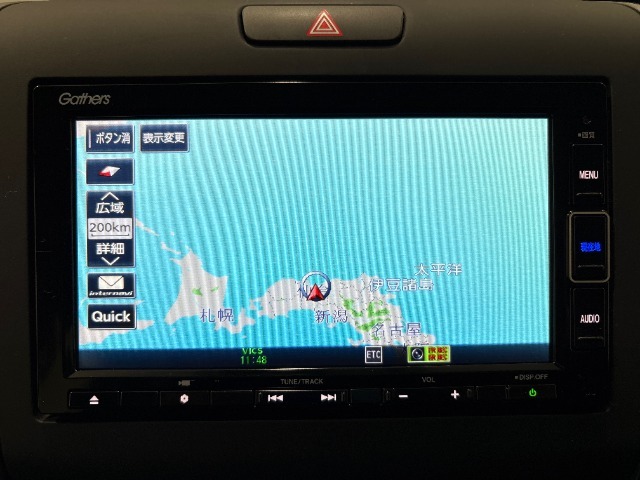 扱いやすく見やすいギャザズメモリーナビ装備！ホンダ純正品です。