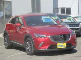 株式会社カーマックス　3の心得　1良いお車を　2なるべく安く　3気持ちの良い対応で　ご紹介した3つの心得をモットーに頑張ります。