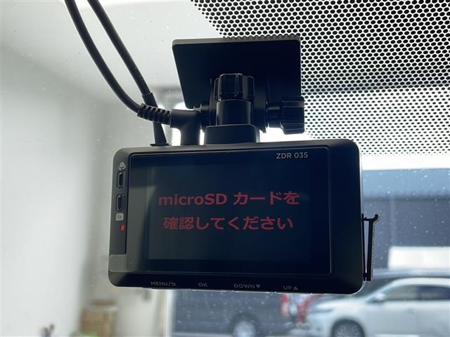 【　ドライブレコーダー　】運転中の記録を残します。事故などを起こした起こされた時の証拠を残します。