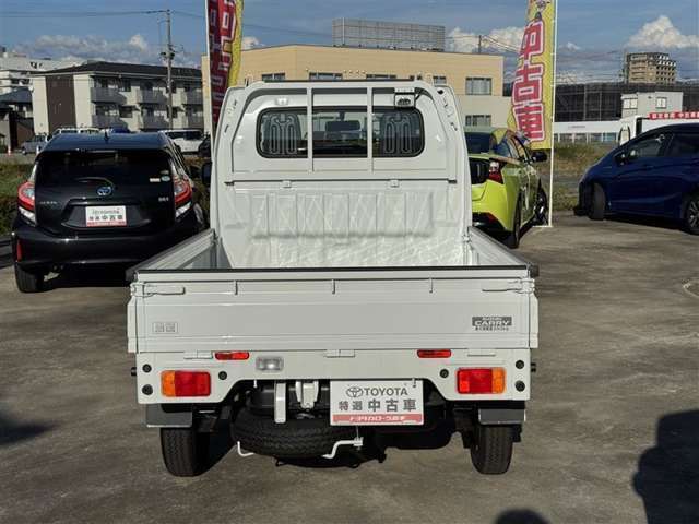 トヨタカローラ岩手盛岡西マイカーセンター　TEL019-631-2622