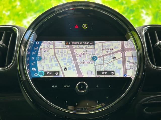 今の愛車いくらで売れるの？他社で査定して思ったより安くてショック・・・そんなお客様！是非一度WECARSの下取価格をご覧ください！お客様ができるだけお得にお乗り換えできるよう精一杯頑張ります！