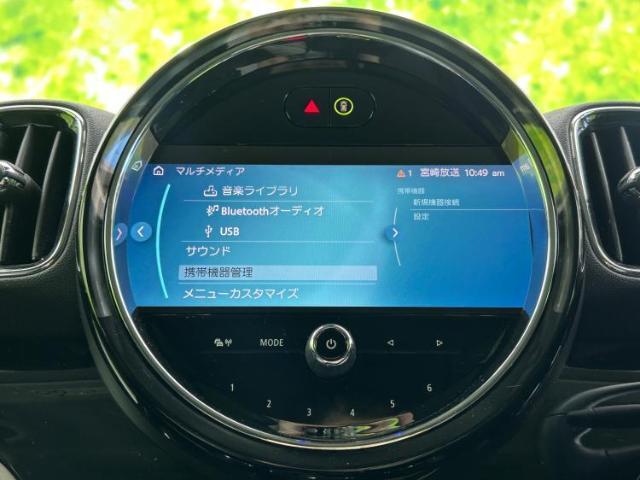 分割でのお支払いをご検討のお客様！まずはお見積りだけでも是非お問い合わせください！お客様に最適なお支払いプランをご提案いたします！