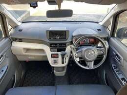 インパネ全体です