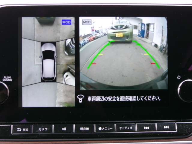 ご納車後につきましても、新車保証内容に準じた内容での多岐の項目にわたる保証がついており、お近くの日産サービス工場にてご対応可能な点もご安心かと思います♪