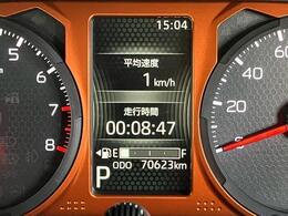 こちらのお車は走行約8万キロですが、こまめなメンテナンスで内外装共にキレイ☆まだまだ現役で走れるお得な1台です（＾＾ゞ