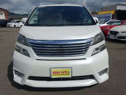 『クルマが大好きな人に愛されるカーショップ』を目指して、いつの時代にも、買ってよかった、乗ってよかったと感じてもらえる自動車販売を心がけています。