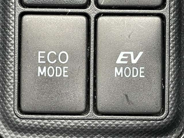 「走行モード切替」　ECOモードやEVモードが切り替えできます♪