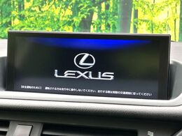 【10.3インチワイドナビ】高級感とインパクトのある大型ワイドナビを装備。各種オーディオ操作はもちろん、横長ワイド画面でのマップ2分割表示など、利便性も高いナビです♪