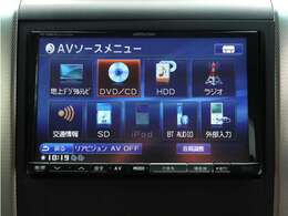【ALPINE製8インチHDDナビゲーションシステム装備】CDやDVD再生、高速録音機能など多彩な機能を取り揃えております！