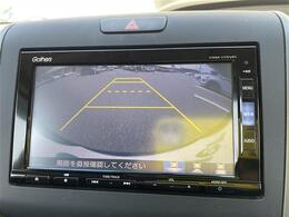 【カーナビ】ナビ利用時のマップ表示は見やすく、いつものドライブがグッと楽しくなります！