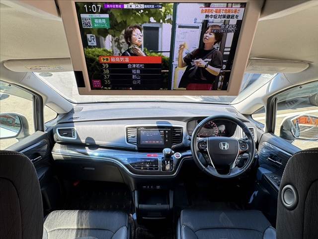 全国のAA会場で毎日競りに参加、本当に安く売値設定できる車しか仕入れておりません。他社在庫と比較下さいませ。