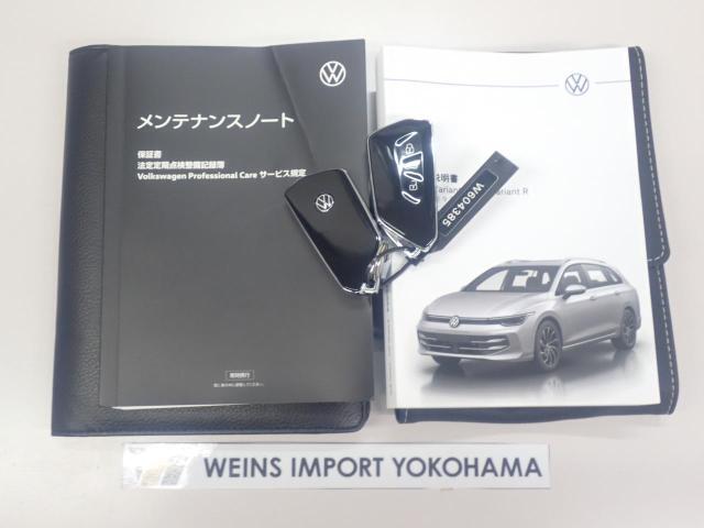 ★メンテナンスノート取扱い説明書スペアキー全てそろっています