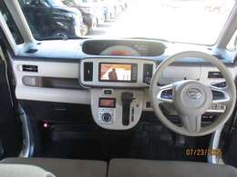 内装はとてもキレイで程度がとてもいいです。シートの擦れやシミなどもありません。マットのすみずみまできれいにしています。もちろん気になる臭いもありません。