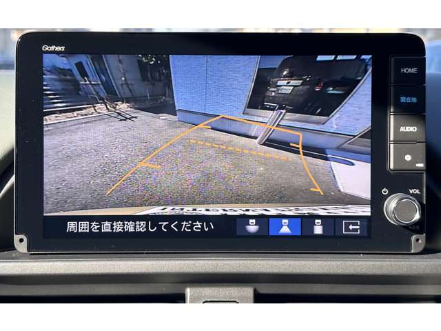★9型ホンダコネクトナビ★ビルトインETC★バックカメラ★リアクーラー★運転席・助手席シートバックUSBチャージャー★シートヒーター★7人乗り★15インチアルミホイール★