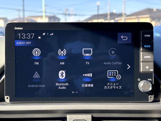 ★9型ホンダコネクトナビ★ビルトインETC★バックカメラ★リアクーラー★運転席・助手席シートバックUSBチャージャー★シートヒーター★7人乗り★15インチアルミホイール★