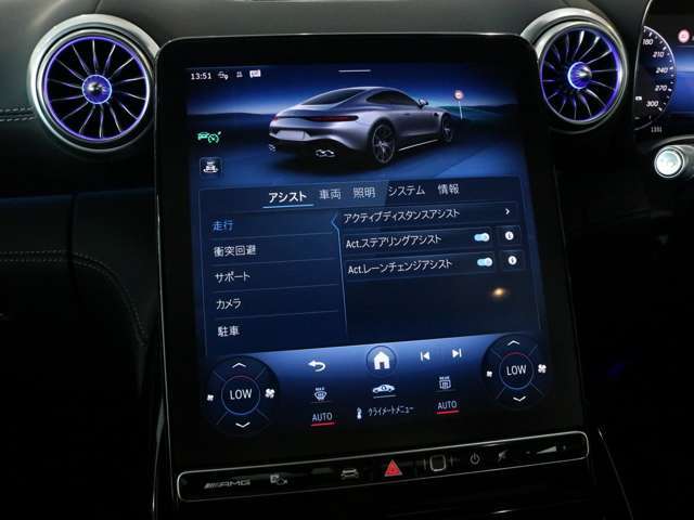 尚、バックオーダーsystemで、お客様のご希望されるお車をお探しできます。