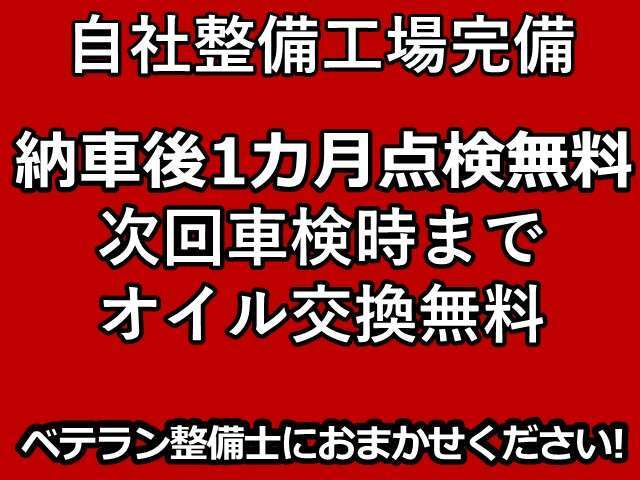 遠方の方もお気軽にお問い合わせくださいね。出来るだけお安くお届けできるご提案を致します。