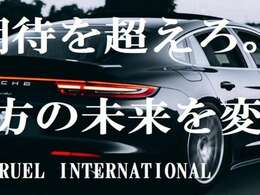 高品質お値打ち価格車入庫です！是非、お客様の目でお確かめくださいませ。遠方でご来店が難しい場合でもご相談くださいませ！親切、丁寧にご案内致します。ご連絡先0078-6003-350958