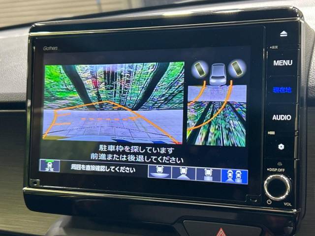 【バックカメラ】駐車時に後方がリアルタイム映像で確認できます。大型商業施設や立体駐車場での駐車時や、夜間のバック時に大活躍！運転スキルに関わらず、今や必須となった装備のひとつです！