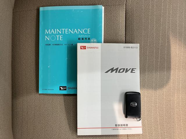 より多くの一般の方へ車を届けれればと思っておりますので同業者様への販売は極力控えさせて頂いております。ご了承下さい。