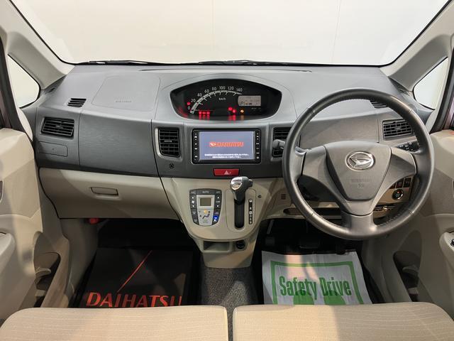 こんにちは！愛媛ダイハツです。弊社のお車をご覧いただき、ありがとうございます☆