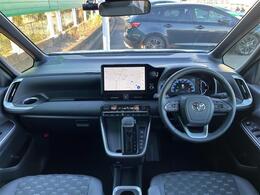 【ぜひお問い合わせください！】車の選び方のご相談、購入手続き、ローンのご契約までおまかせください！ 詳しくはお電話にてお気軽にご相談ください！