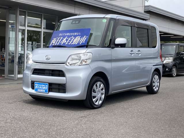 【原川鈑金塗装工場】西日本最大級の自社運営の鈑金塗装工場を完備しております。熟練の技術者が多数在籍し、一般修理や事故修理にも専門のスタッフがしっかり対応しますので安心です。