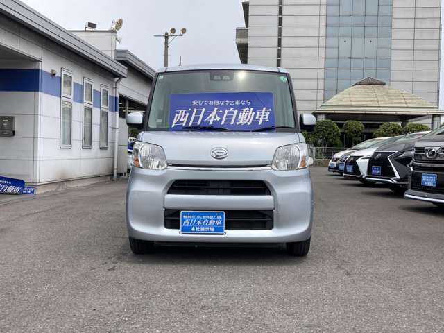 西日本自動車のココが安心！！その2西日本自動車グループのビッグチェーンは陸運局指定整備工場（民間車検工場）を完備していますので、土日祝日でも車検可能です！さらにお時間の無い方の為に1日車検も受付してます