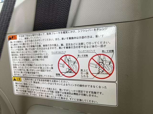 ご自宅エリアでの車検・整備などはもちろん、お出かけ先でのトラブルも各エリアの整備工場がサポートいたします。