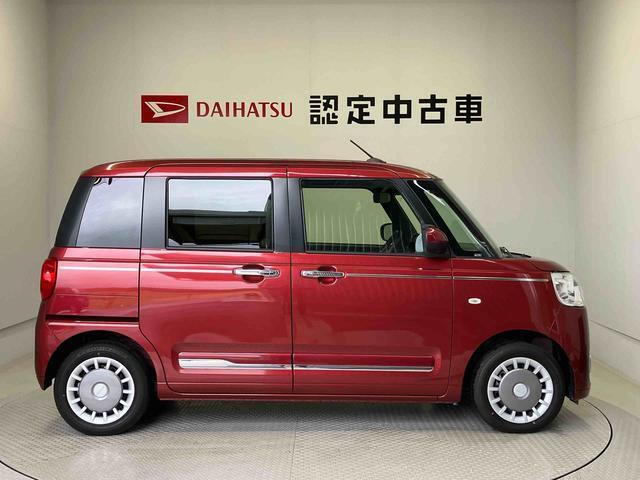 車両右側面からの写真になり。車をご覧になりたい時はお気軽に最寄りの店舗へご相談下さい。